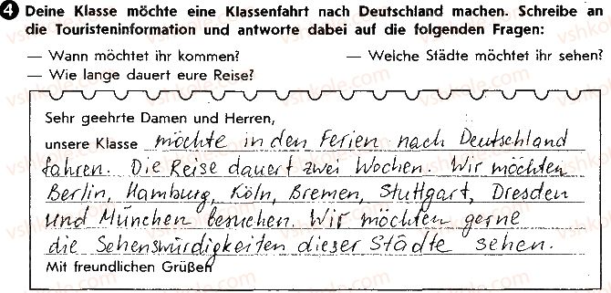 фото задание 4 - stunde 65. eine reise planen - lektion 10. deutschland und die ukraine