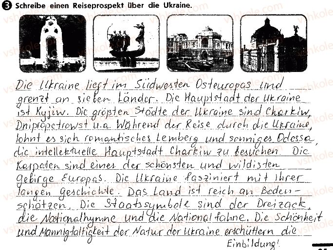 фото задание 3 - stunde 68. mein heimatland - lektion 10. deutschland und die ukraine