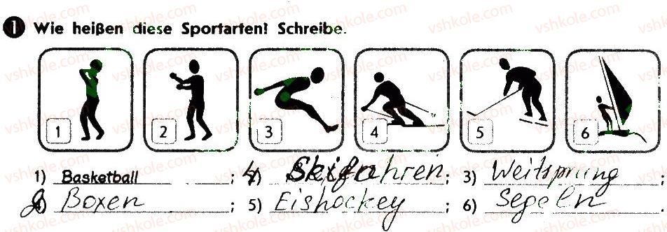 фото задание 1 - stunde 14. welche sportart gefallt dir? - lektion 3. sport