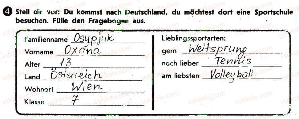 фото задание 4 - stunde 14. welche sportart gefallt dir? - lektion 3. sport