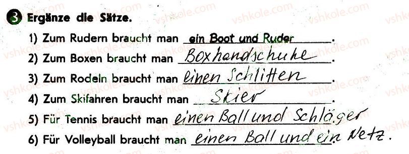фото задание 3 - stunde 19. wiederholung - lektion 3. sport