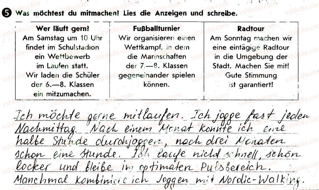 фото задание 5 - stunde 19. wiederholung - lektion 3. sport