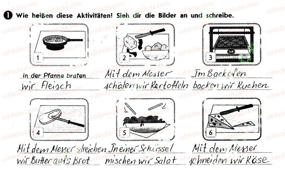 фото задание 1 - stunde 22. was kochen wir? - lektion 4. essen und trinken