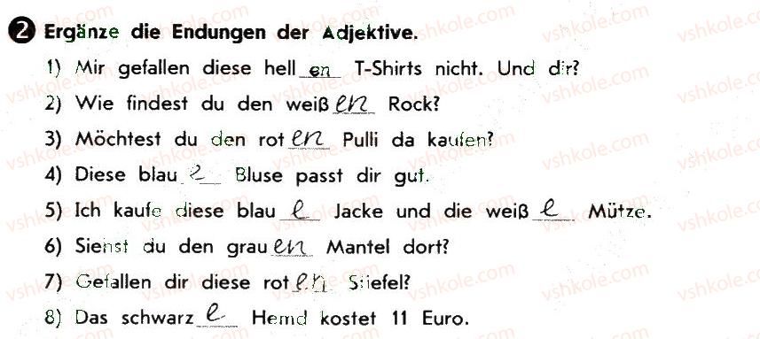фото задание 2 - stunde 29. kleidung kaufen - lektion 5. einkaufe machen