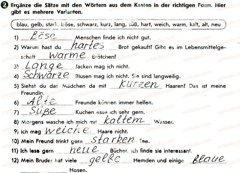 фото задание 2 - stunde 32. was findest du gut? - lektion 5. einkaufe machen