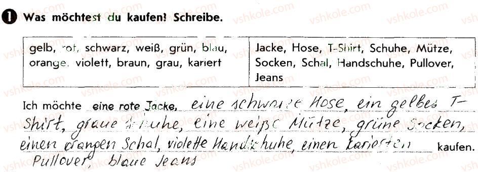 фото задание 1 - stunde 33. eine kleine modenschau - lektion 5. einkaufe machen