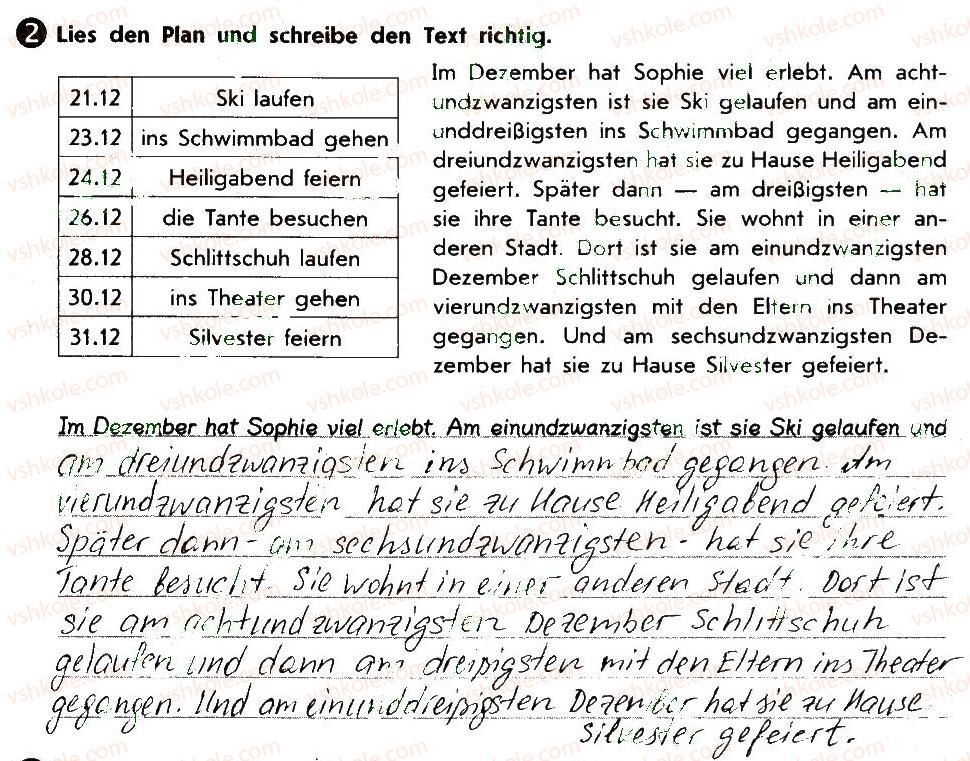 фото задание 2 - stunde 35. wann? - lektion 6. feste und brauche