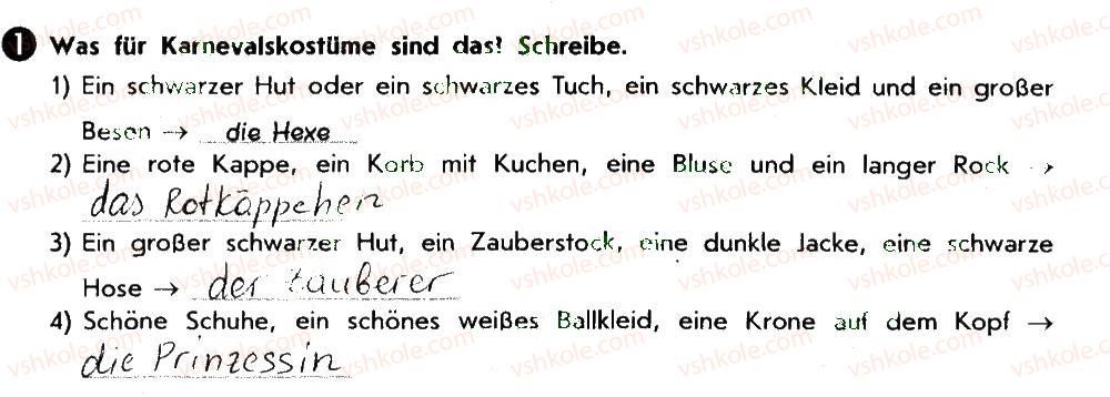 фото задание 1 - stunde 38. karneval - lektion 6. feste und brauche