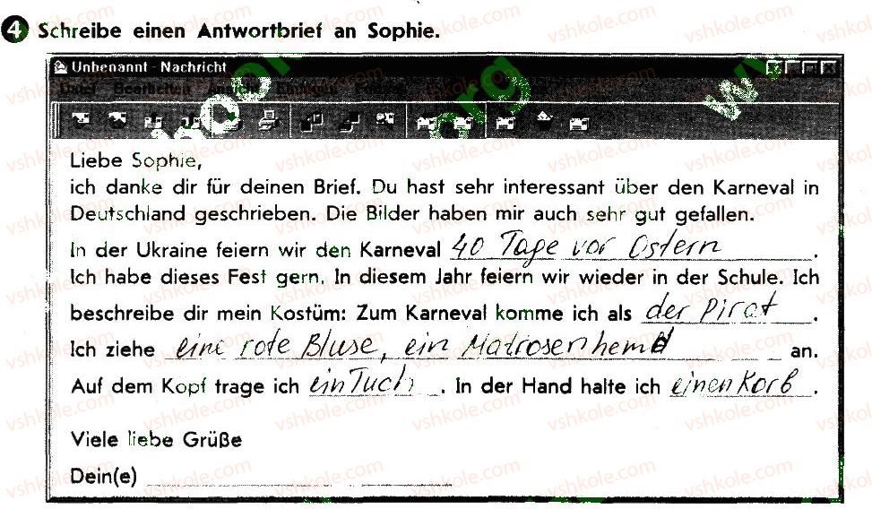 фото задание 4 - stunde 38. karneval - lektion 6. feste und brauche