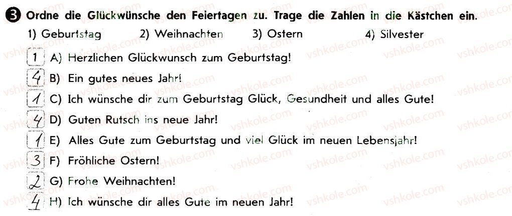 фото задание 3 - stunde 41. lieblingsfeste - lektion 6. feste und brauche
