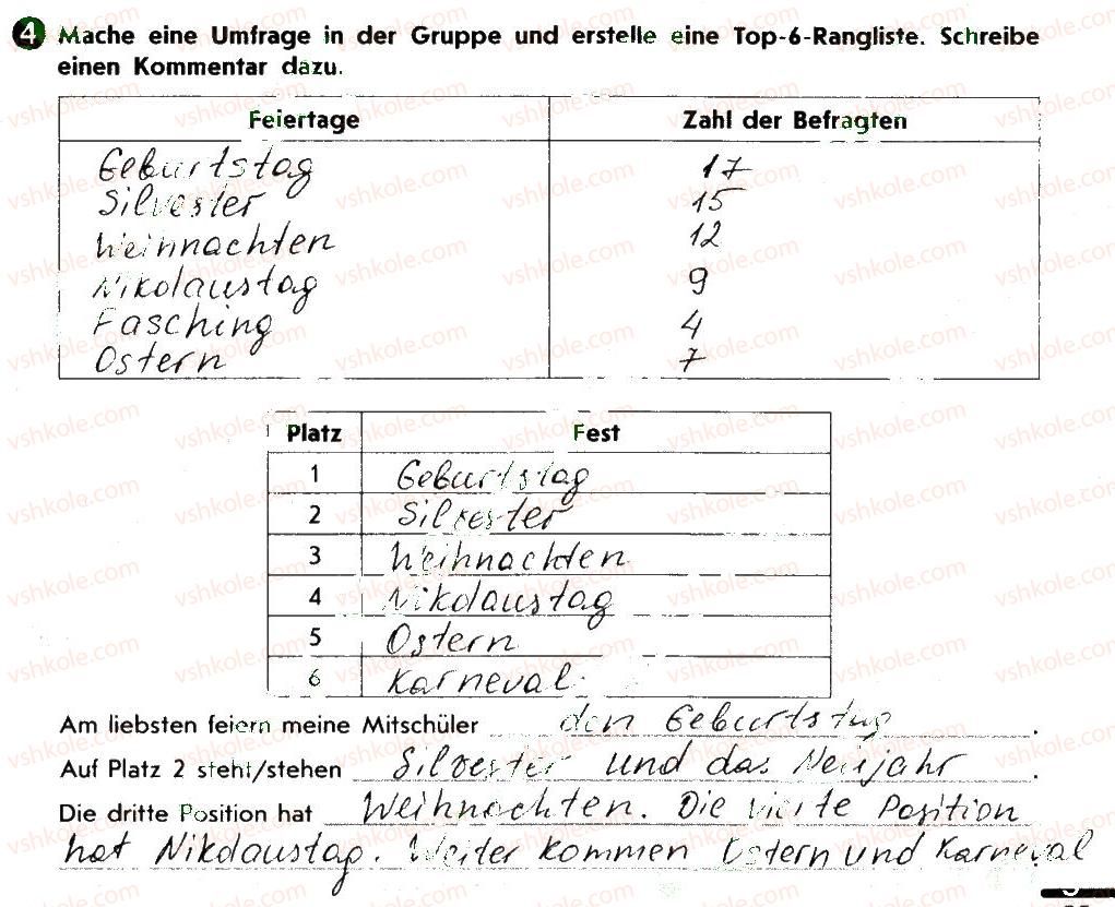 фото задание 4 - stunde 41. lieblingsfeste - lektion 6. feste und brauche