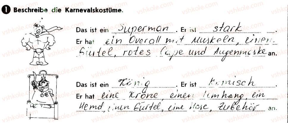 фото задание 1 - stunde 42. wiederholung - lektion 6. feste und brauche