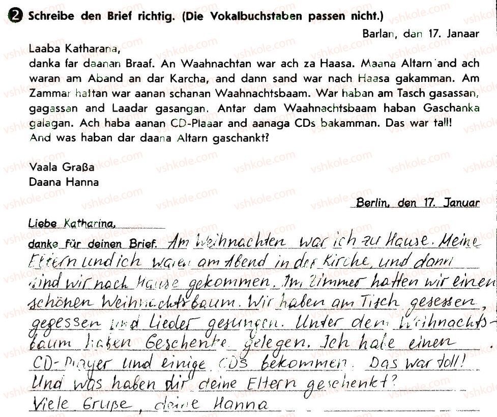 фото задание 2 - stunde 42. wiederholung - lektion 6. feste und brauche