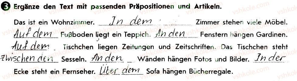 фото задание 3 - stunde 44. wo sind die mobel? - lektion 7. wohnen