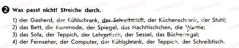 фото задание 2 - stunde 45. wir richten die wohnung ein - lektion 7. wohnen