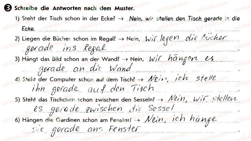 фото задание 3 - stunde 45. wir richten die wohnung ein - lektion 7. wohnen