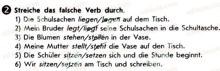 фото задание 2 - stunde 47. die mobel in der wohnung - lektion 7. wohnen