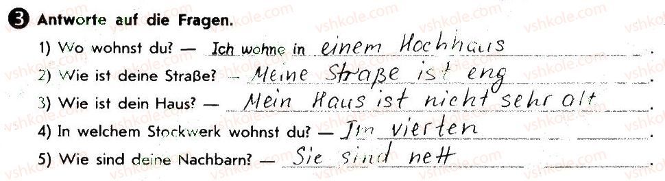 фото задание 3 - stunde 49. meine strae und meine nachbarn - lektion 7. wohnen