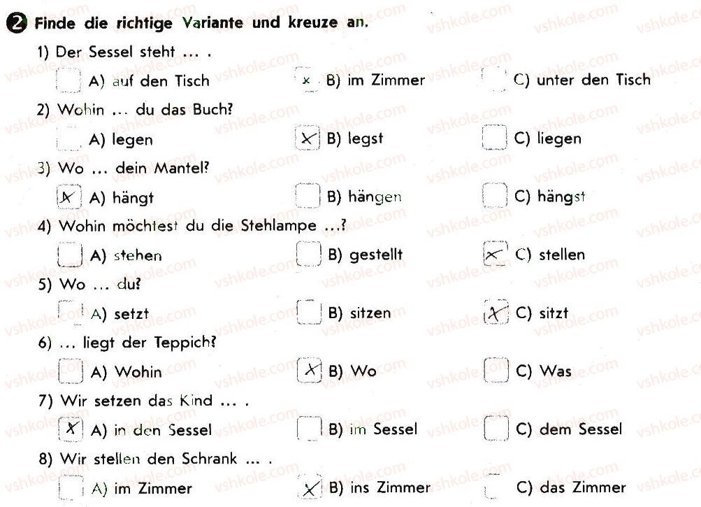 фото задание 2 - stunde 50. wiederholung - lektion 7. wohnen
