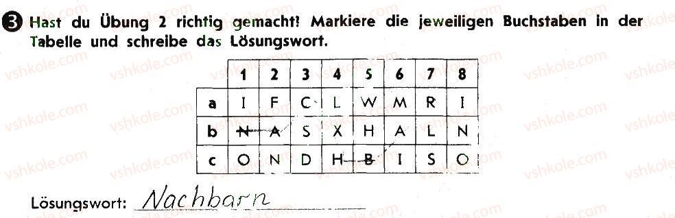 фото задание 3 - stunde 50. wiederholung - lektion 7. wohnen