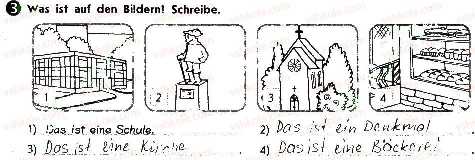 фото задание 3 - stunde 52. in der stadt - lektion 8. hier leben wir