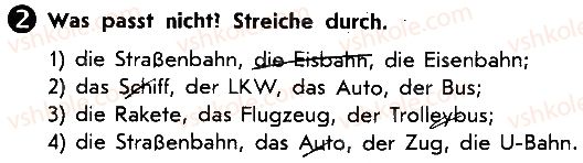 фото задание 2 - stunde 56. verkehr - lektion 8. hier leben wir