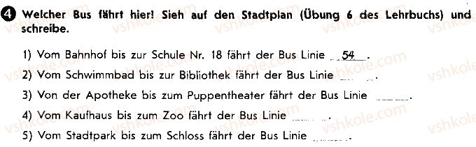 фото задание 4 - stunde 56. verkehr - lektion 8. hier leben wir