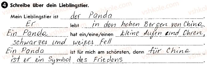 фото задание 4 - stunde 60. mein lieblingstier - lektion 9. natur und umwelt