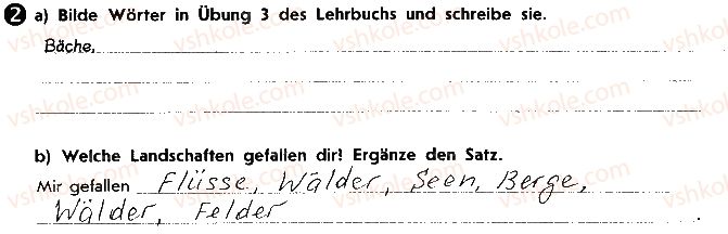 фото задание 2 - stunde 61. landschaften - lektion 9. natur und umwelt