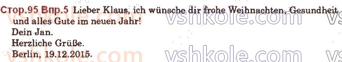 фото задание стор95впр5 - st. 38. weihnachten - lektion 6. feste und bräuche