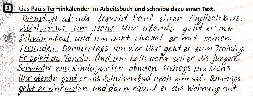 фото задание 3 - stunde 11 - stunde 1-25