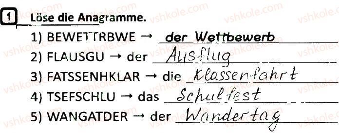 фото задание 1 - stunde 12 - stunde 1-25