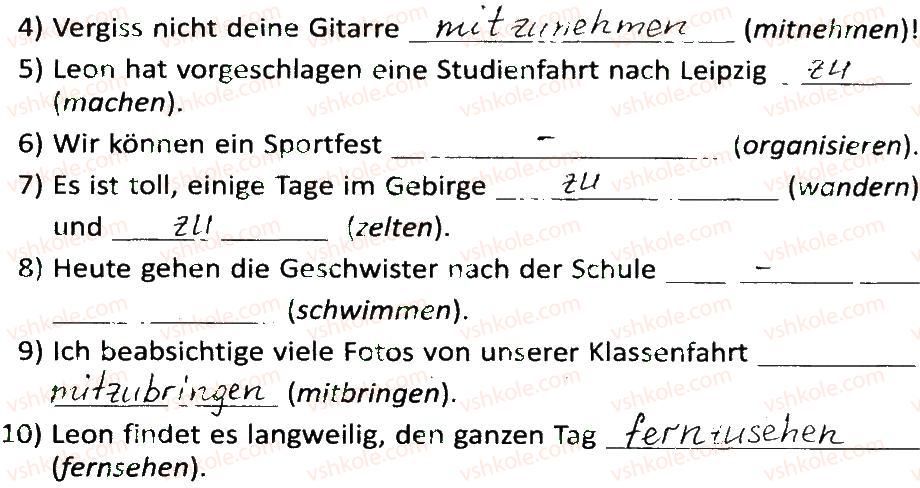 фото задание 4 - stunde 12 - stunde 1-25