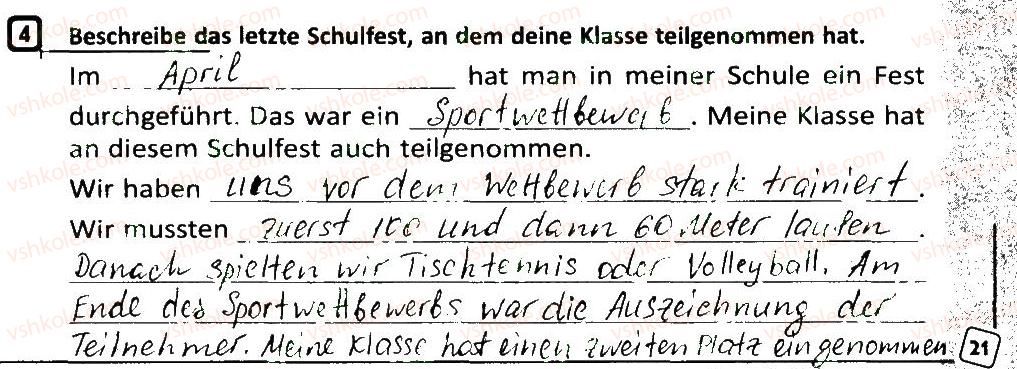 фото задание 4 - stunde 13 - stunde 1-25