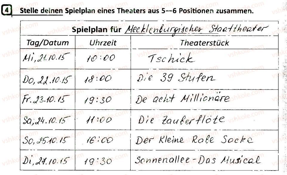 фото задание 4 - stunde 19 - stunde 1-25