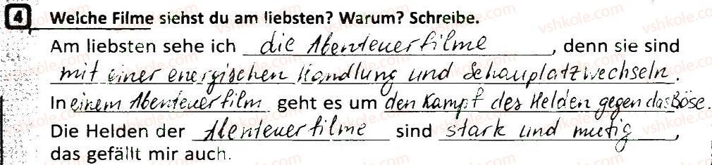фото задание 4 - stunde 22 - stunde 1-25