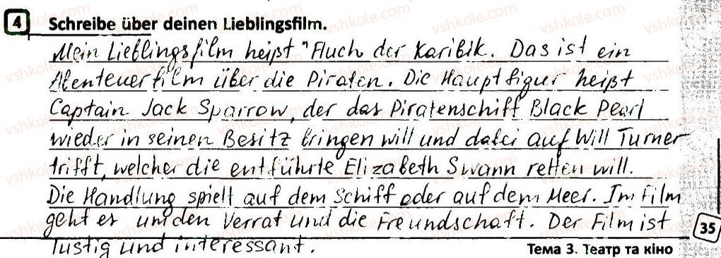 фото задание 4 - stunde 23 - stunde 1-25