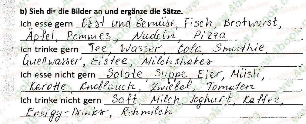 фото задание 1 - stunde 25 - stunde 1-25