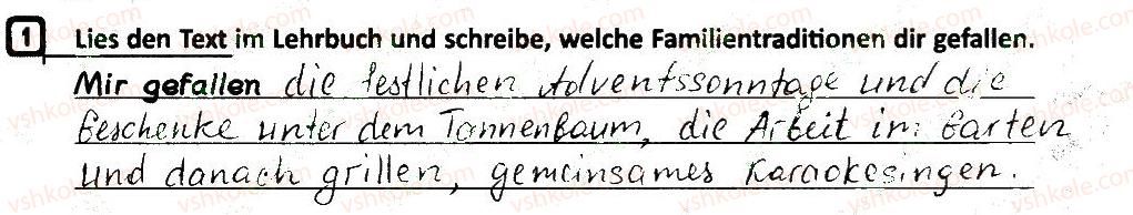 фото задание 1 - stunde 6 - stunde 1-25