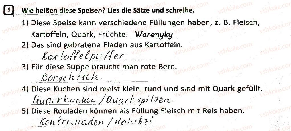 фото задание 1 - stunde 29 - stunde 26-50
