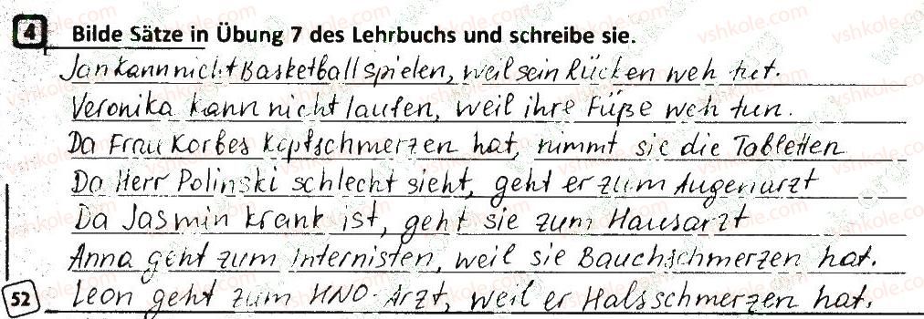 фото задание 4 - stunde 36 - stunde 26-50