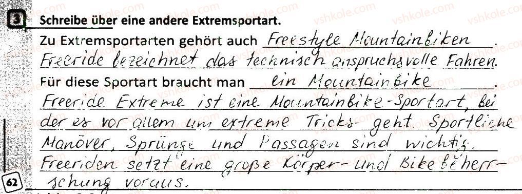 фото задание 3 - stunde 45 - stunde 26-50