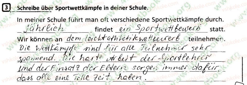 фото задание 3 - stunde 48 - stunde 26-50