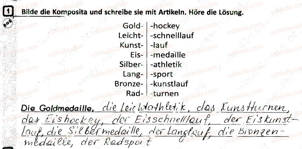фото задание 1 - stunde 49 - stunde 26-50