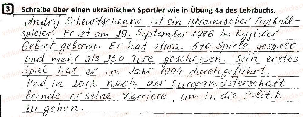 фото задание 3 - stunde 51 - stunde 51-70