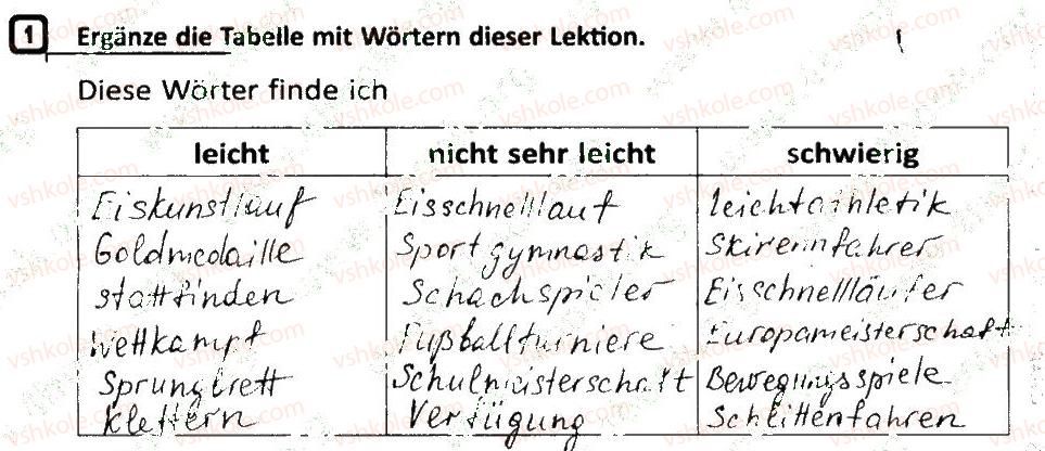фото задание 1 - stunde 52 - stunde 51-70