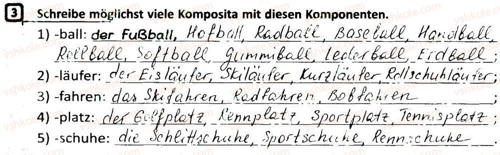 фото задание 3 - stunde 52 - stunde 51-70