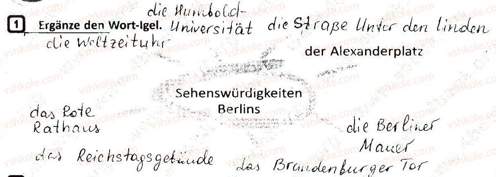 фото задание 1 - stunde 62 - stunde 51-70