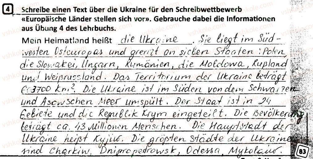 фото задание 4 - stunde 64 - stunde 51-70