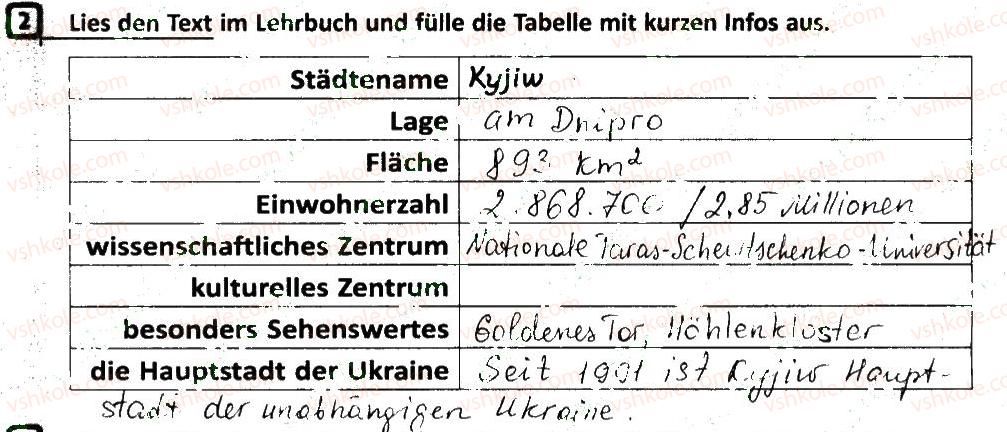 фото задание 2 - stunde 67 - stunde 51-70